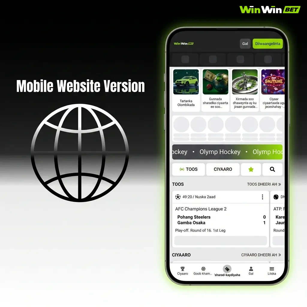 Mobile betting interface showing responsive design adapting to smartphone screen with touch-optimized controls